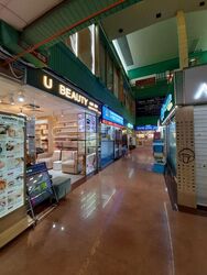 People's Park Complex (D1), Retail #496373421